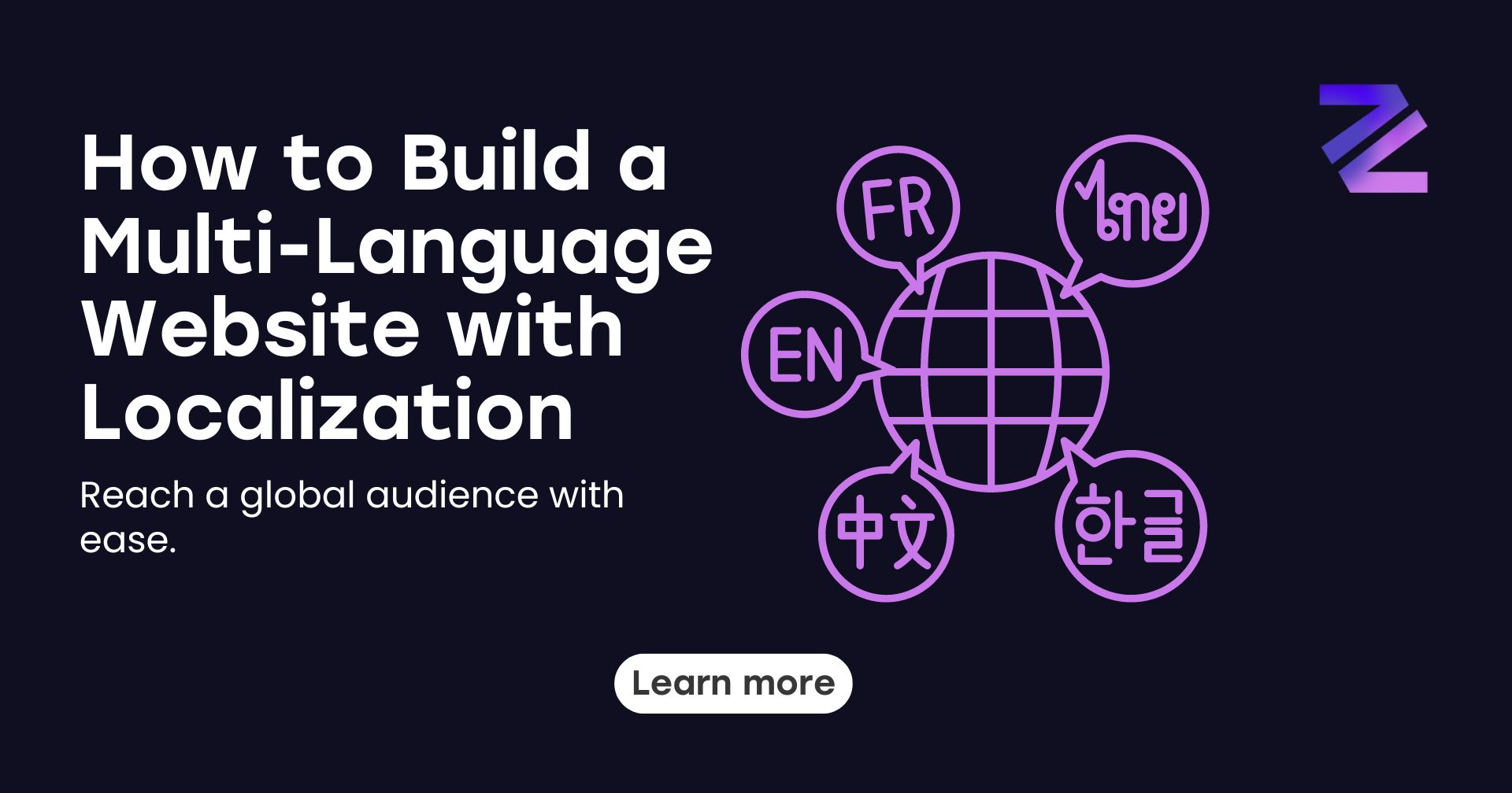 Clutch logo for top software company